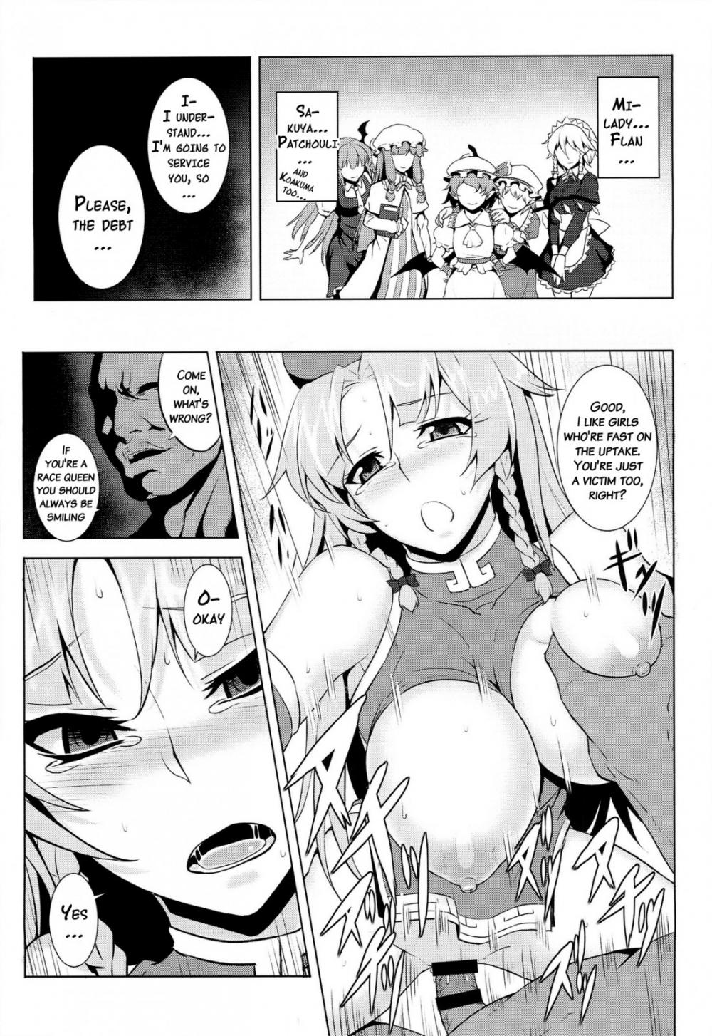 Hentai Manga Comic-TOUHOU RACE QUEENS COLLABO CLUB -SCARLET SISTERS--Chapter 4-5